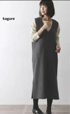 D【クリーニング済】ウールフラノノースリーブワンピ☆ジレ試着のみ 