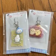 ちいかわ　一番くじ　なんかほっこりちいかわの湯　銭湯ラバーチャームコレクション