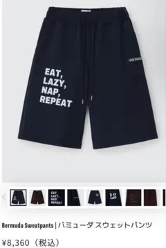 AEAE TRUNK LAYERED SWEATSHORTS NAVY - メルカリ