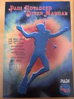 Item thumbnail for item 49de3f0d-acb9-499a-86ac-9dc4c7bd7a35