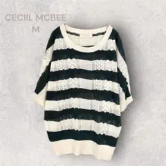 CECIIL MCBEE 半袖 ニット　ボーダー柄　カジュアル　春夏