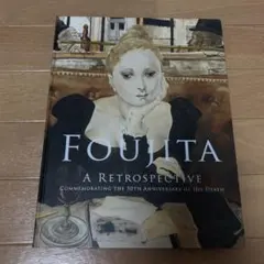 竹谷富士雄「モンマルトル昼下がり」パステル画 真作保証 画集掲載　師 藤田嗣治 竹谷富士雄「モンマルトル昼下がり」パステル画 真作保証 画集掲載 師