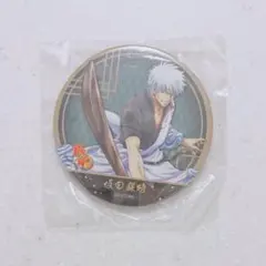 銀時 坂田銀時 缶バッジ 茜色に染まる侍 - メルカリ