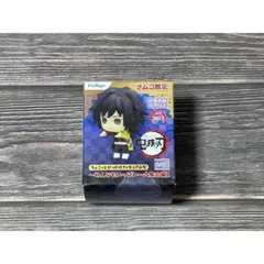 鬼滅の刃　冨岡義勇　ちょこっとひっかけフィギュアぷち