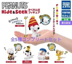 Item thumbnail for item 3a312b6a-8cff-466b-8254-ebd24e746850