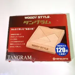 Item thumbnail for item ee1963d6-0754-4da7-80cc-9fc6a63037e3