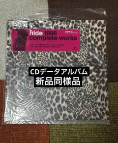 2026年最新】hide 1998 last wordsの人気アイテム - メルカリ