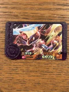 【値下げ】 ☆レア☆ ポケモンフレンダ　ルカリオ 212