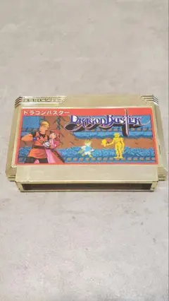 ドラゴンバスター ファミコン用ソフト