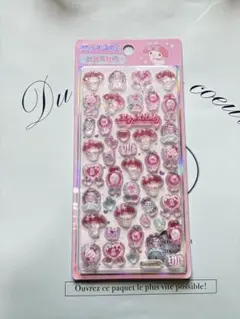 【海外限定正規品】マイメロディ ボンボンシールセット