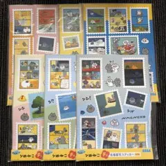 Item thumbnail for item ff630acf-993f-49e4-8162-262b514446cd