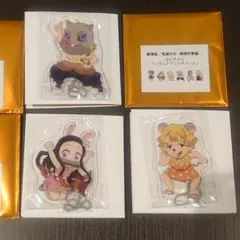 鬼滅の刃 無限列車編 みにきゃら ランダムアクリルチャーム2 禰豆子 善逸伊之助