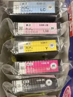 エプソン純正インクカートリッジ　カメ　5個セットのサムネイル