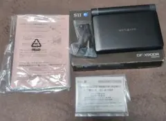 2026年最新】DF-X900の人気アイテム - メルカリ