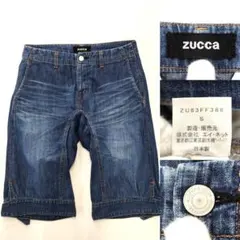 2859 zucca ズッカ サルエルショートデニム パンツ 日本製 メンズ Sのサムネイル