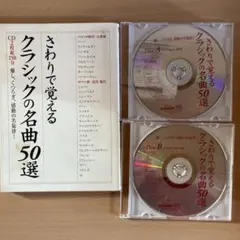 Item thumbnail for item 53d50516-9f4e-41a8-b70f-32bb5d808f93