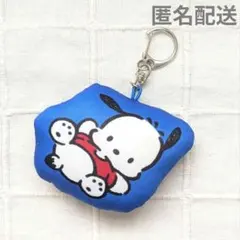 クッションキーホルダー　ポチャッコ　ぬいぐるみキーホルダー