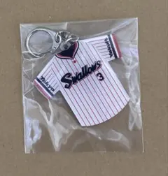 東京ヤクルトスワローズ 内山壮真 アクリルキーホルダー