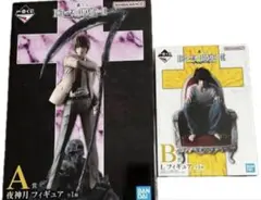 デスノート 夜神月 L フィギュア セット 一番くじ