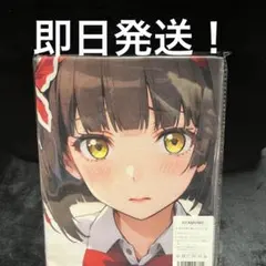 月が導く異世界道中　澪/黒蜘蛛　鬼頭明里　直筆サイン入り台本　当選品 澪（CV：鬼頭明里） - 「月が導く異世界道中」第2期は来年1月より2