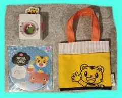 しまじろう　しまじろうとクルクルおせんたく　ミニ手提げ　トライアルDVD