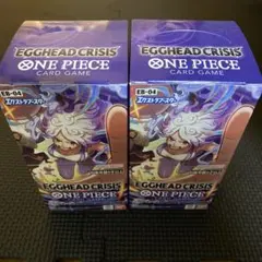 新品•未開封】ONE PIECE カード エッグヘッドクライシス 3BOX - メルカリ