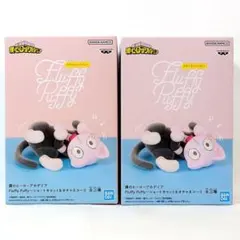 【まとめ割】 ヒロアカ FP オチャネコ Ⅱ フィギュア ２体セット