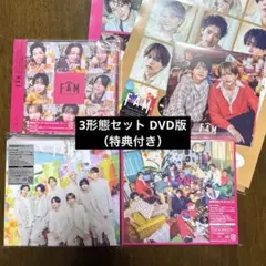 timelesz FAM 3形態　DVD