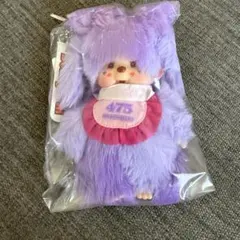 【新品】しなこコラボ モンチッチ キーホルダー　わたあめちゃん　475