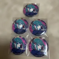 2026年最新】初音ミク 缶バッジ プロセカ グリッターの人気アイテム