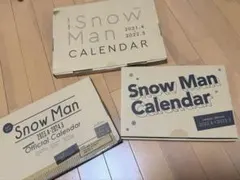 Snow Man カレンダー 3点セット