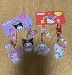 サンリオ　ぷっくりキーホルダー お揃いニコにこマイメロ　クロミ　シナモン キティ