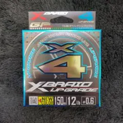 RS様 リクエスト 2点 まとめ商品