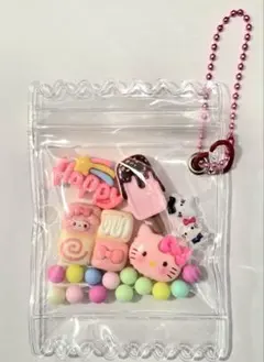 キャンディバッグキーホルダー