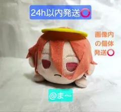 2025年最新】劇場版 チェンソーマン レゼ篇 寝そべりぬいぐるみの人気