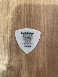 2025年最新】myhairisbad ピックの人気アイテム - メルカリ