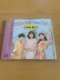 Item thumbnail for item 83daa230-1710-4f3c-ac96-c3e7e7a76374