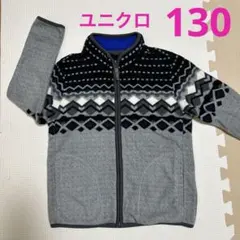 【美品】UNIQLO 幾何学模様　フリースジャケット 130