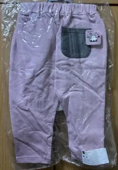 Item thumbnail for item 1ab86b25-734a-4710-8209-3644b3ed420d