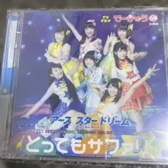 イルカの夢でさようなら ATOLS CD - メルカリ