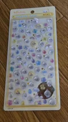 N様 リクエスト 3点 まとめ商品