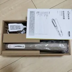 ヤーマン 超音波トリートメント シャインプロ HC-21G グレージュ