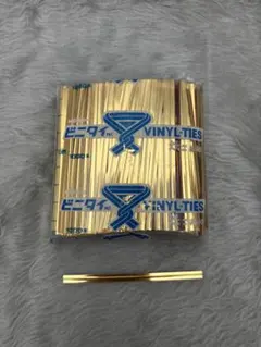 Item thumbnail for item 45026e80-0342-49a7-84d0-2cc9c603707c