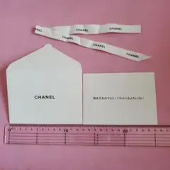 CHANEL　シャネル　メッセージカード(封筒付き　リボン)