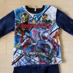 仮面ライダーゼロワン パジャマ 120サイズ