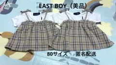 EAST BOY 美品　80 チェック柄　重ね着風　チュニック Tシャツ　1点のサムネイル