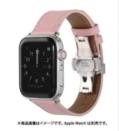 新品　Farfalla AppleWatch本革バンド42/44mm 対応ピンク