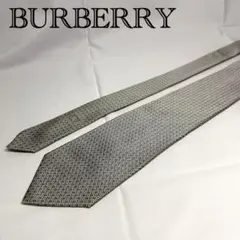 極美品☆バーバリー☆ネクタイ☆シルバー☆ライトブルー☆ソリッド☆パターン☆593