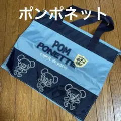 Item thumbnail for item 8eda4f40-1625-47b6-a90e-4f7fa037f0c7