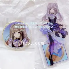 上水流宇宙 vα-liv アクリルスタンド グリッター缶バッジ 未開封 